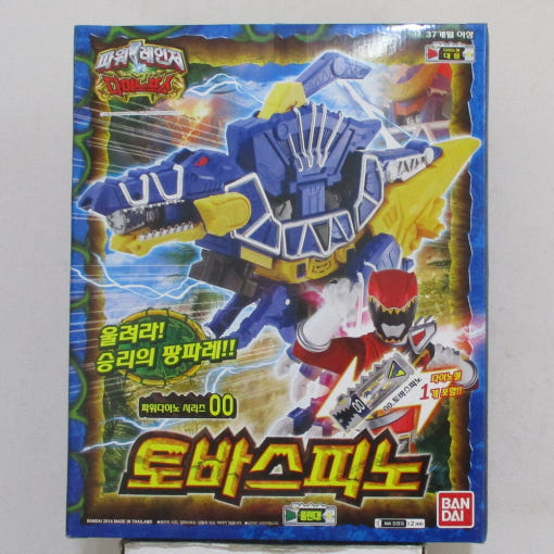 thumbnail-0