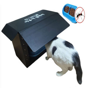 길냥이급식소 길고양이집 야외 실외 고양이집 급식소 솔직 후기 | 실제 사용자 리뷰 총정리 - 상품 이미지 1