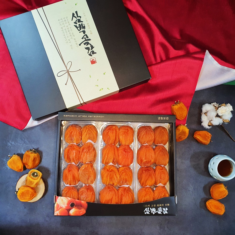 상주곶감 프리미엄 왕특 대봉 반건시 곶감 명절선물세트
