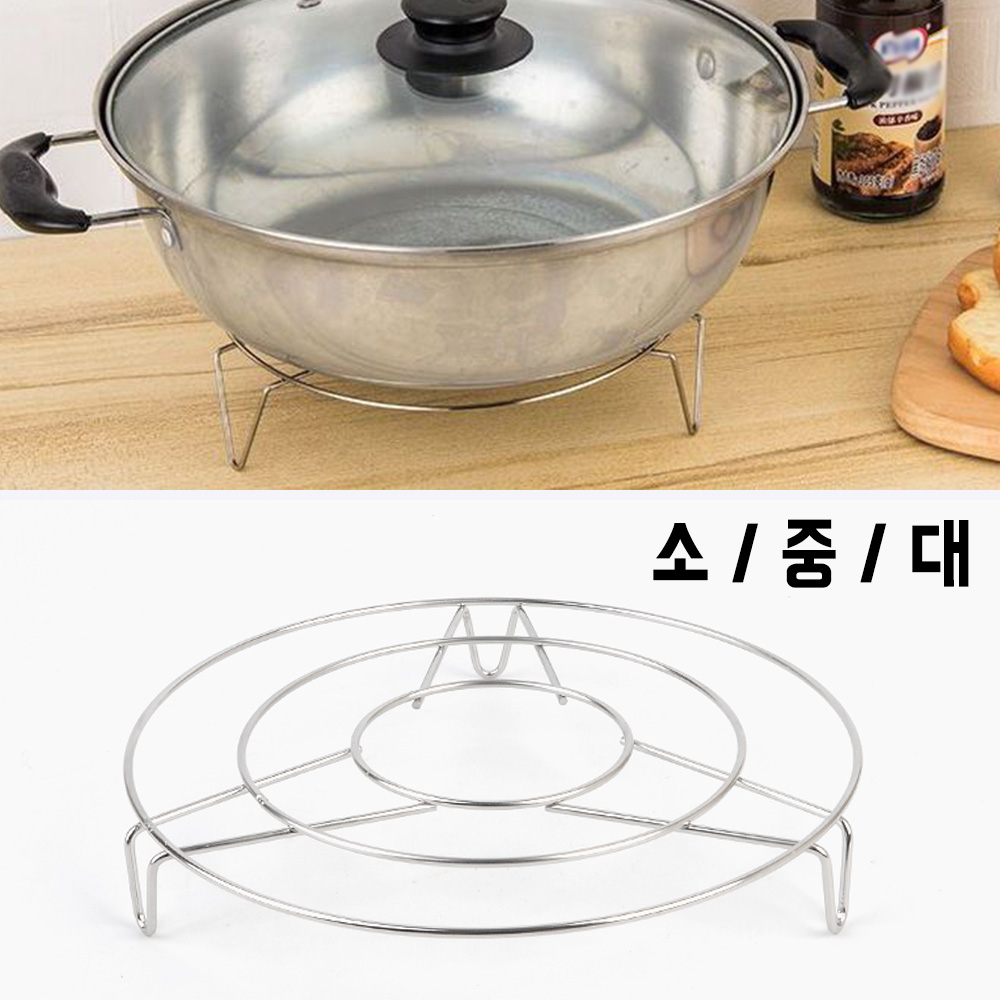 스텐 냄비받침 철제 오븐 스틸 냄비 받침대 - 상세 이미지 2
