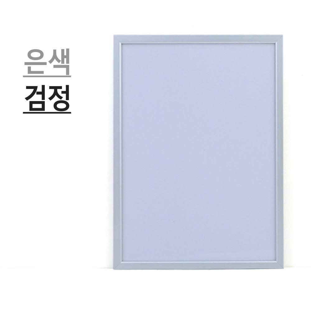 부착용 꽂이판 a3 아크릴 꽂이 pop 안내판 포켓 - 상세 이미지 5