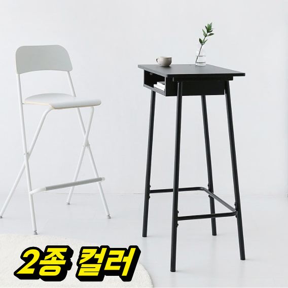 서서공부하는책상 서있는책상 키높이 높은 키다리책상 - 상세 이미지 2