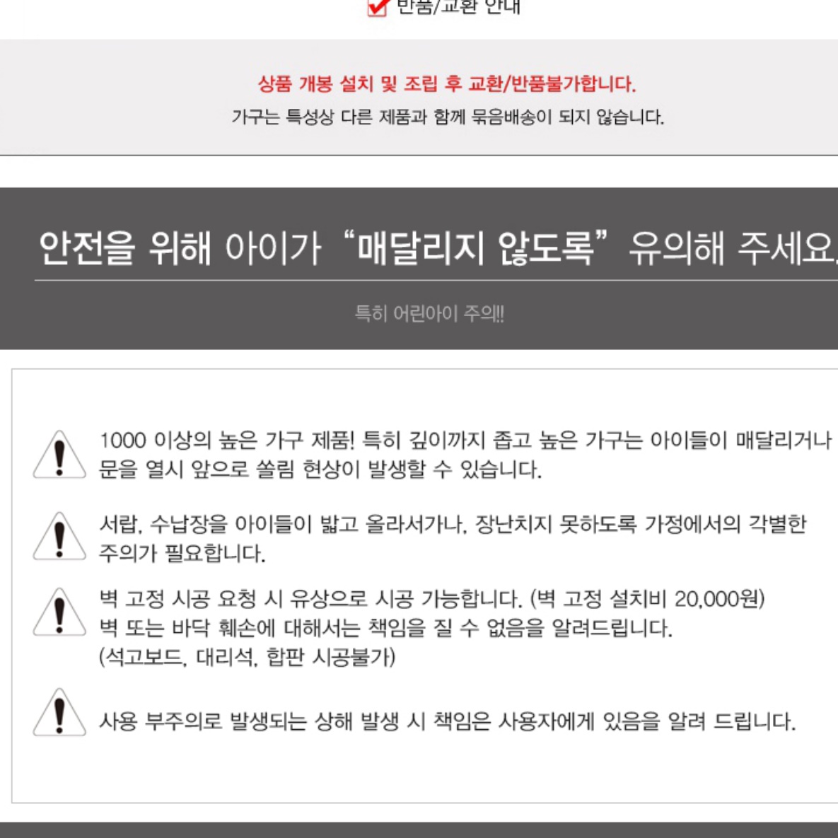 낮은 서랍장 소형 서랍장 아기 옷 안방 방 양말 속옷장 - 상세 이미지 2