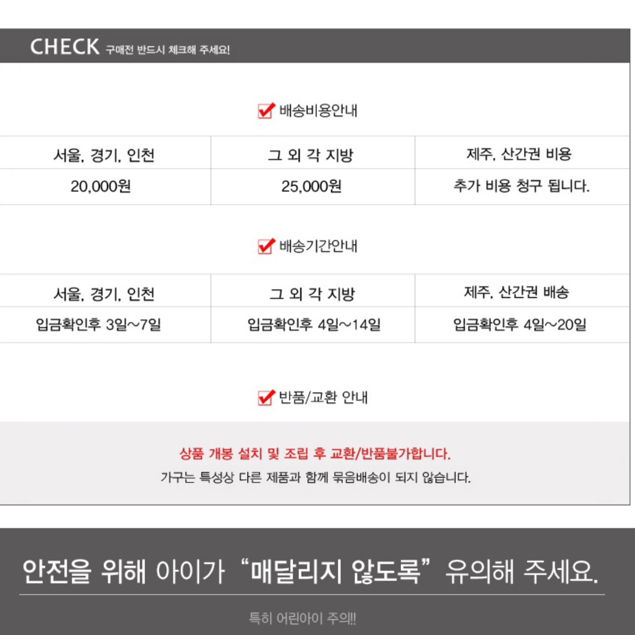 낮은 서랍장 소형 서랍장 아기 옷 안방 방 양말 속옷장 - 상세 이미지 3