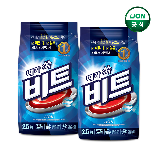 [1+1] 비트 실내건조 분말세제 2.7kg / 가루세제
