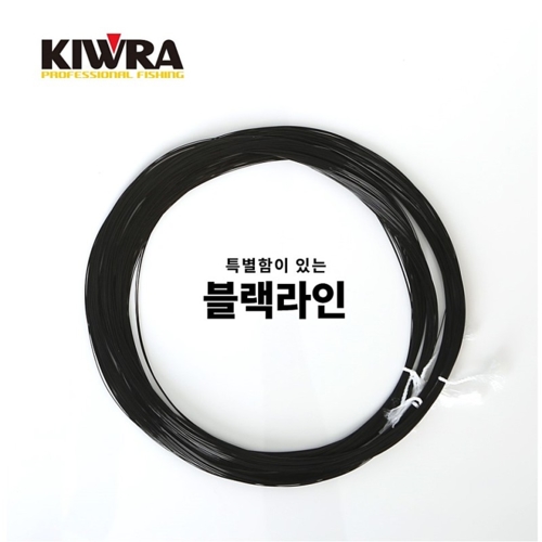 자작채비 키우라 블랙 나일론 경심 자작 카고 낚시 기둥 줄 채비 30호, 50m - 상품 이미지