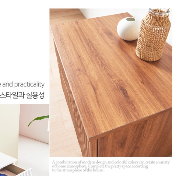 템바보드 거실장 원룸 미니 티비 다이 낮은티비서랍장