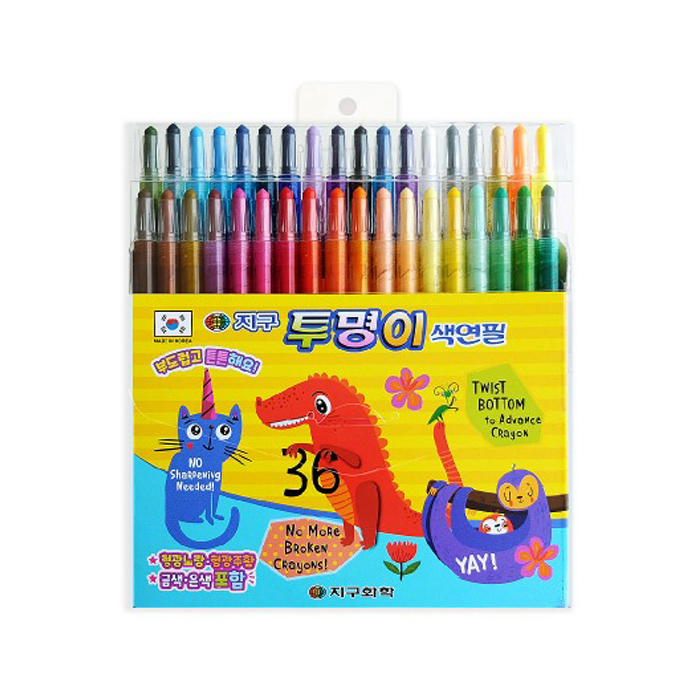 지구화학 투명이 색연필 36색