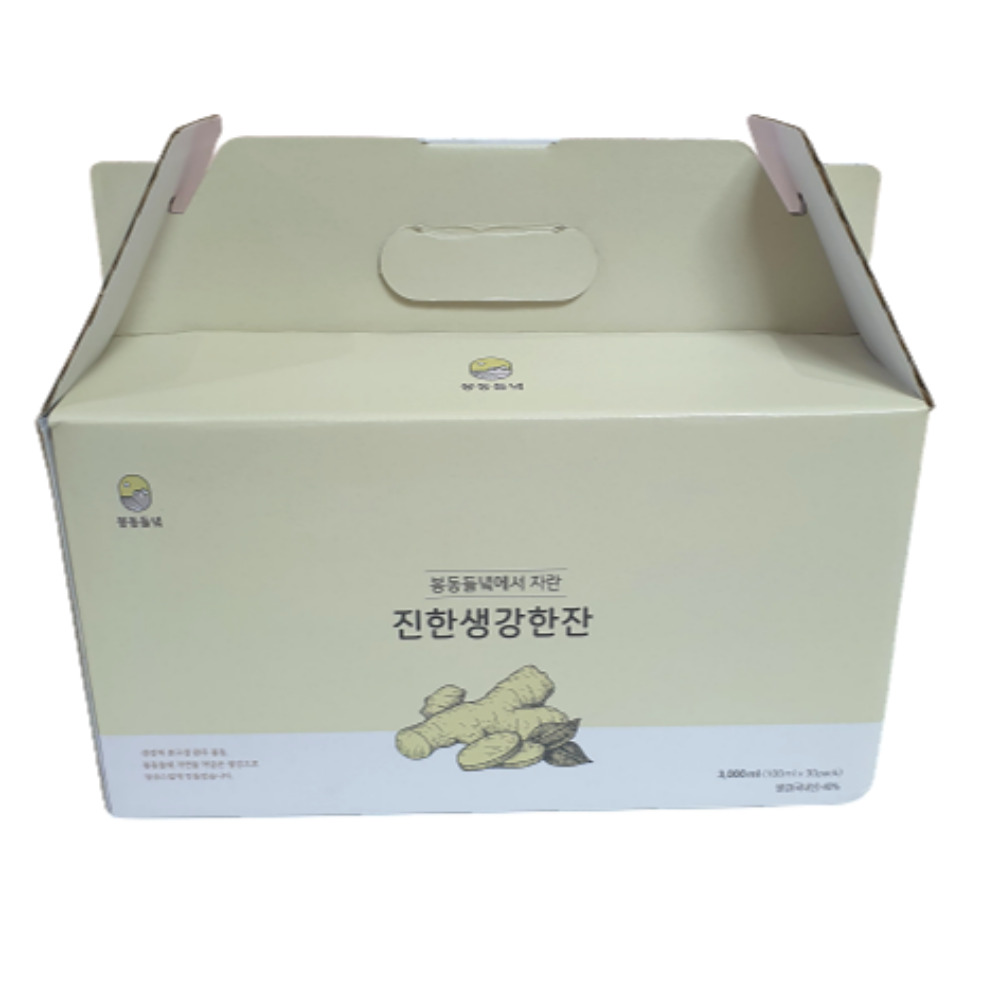봉동들녘 생산자직송 프리미엄 봉동수진한 전통 생강즙 진액 농축액 생강한잔 100ml 이미지 3