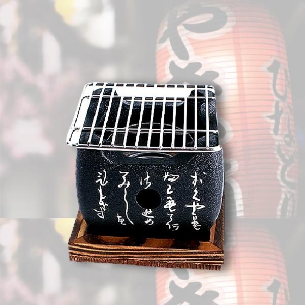 실내 화로 구이 미니 고기 불판 일인용 화로 1인용 불판