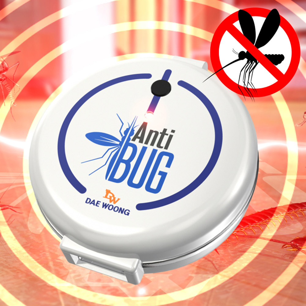 대웅 휴대용 해충박살 캠핑 야외 가정용 초음파 모기 벌레 해충 날파리 퇴치기 안티버그