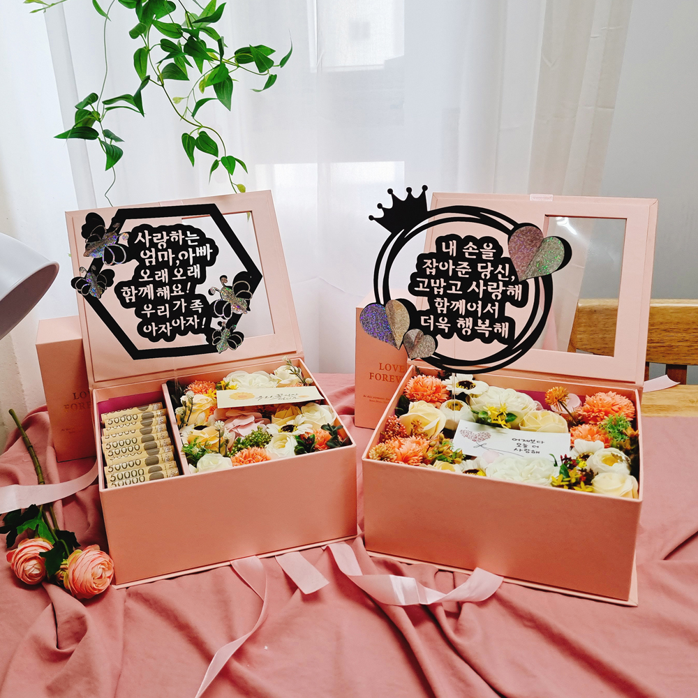 반전 용돈박스 상자 돈케이크 엄마 아빠 생일 선물 클래식투명돈티슈