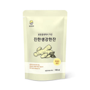 봉동들녘 생산자직송 프리미엄 봉동수진한 전통 생강즙 진액 농축액 생강한잔... 맛있게 먹은 솔직 후기 - 상품 이미지 2