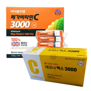 레모나 맥스 3000 100포 메가도즈 영국산 고함량 분말 가루 영양제 ... 맛있게 먹은 솔직 후기 - 상품 이미지 2