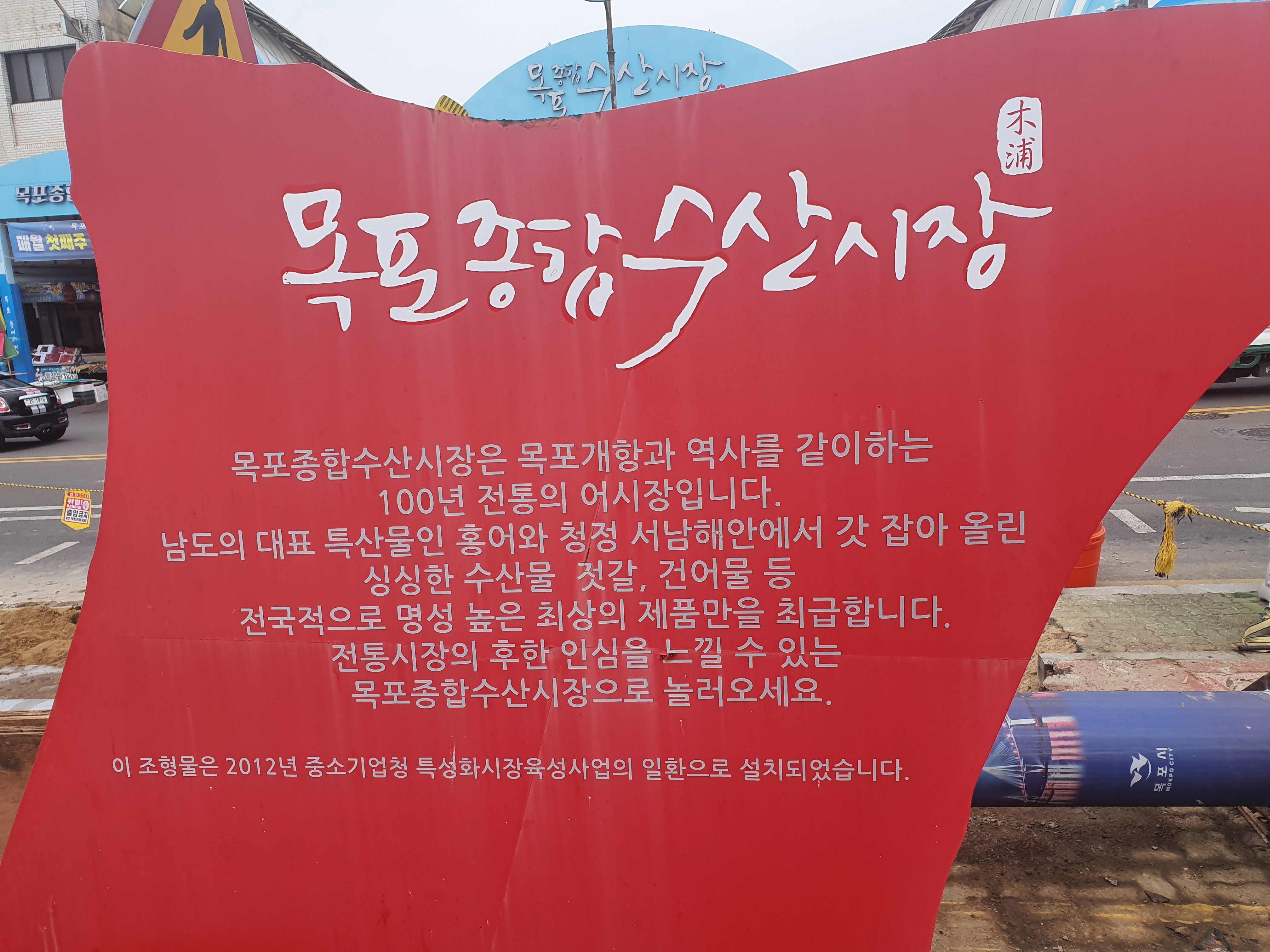 국산 홍어 국내산 전라도 목포 홍어 회 3단계 저온숙성 이미지 6