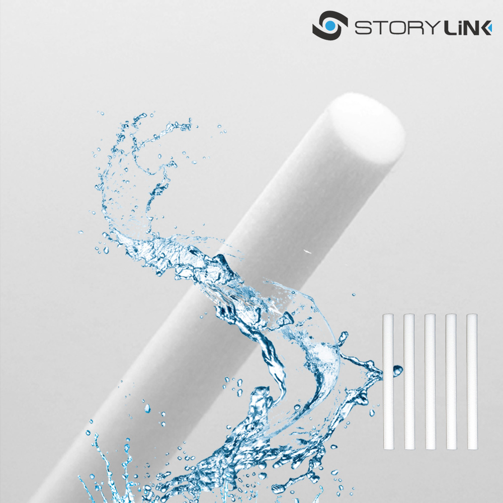 스토리링크 미니 무선가습기 SKP-FD05 전용필터 5개입