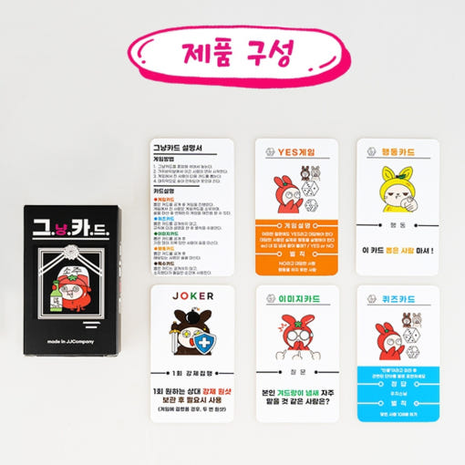 thumbnail-7