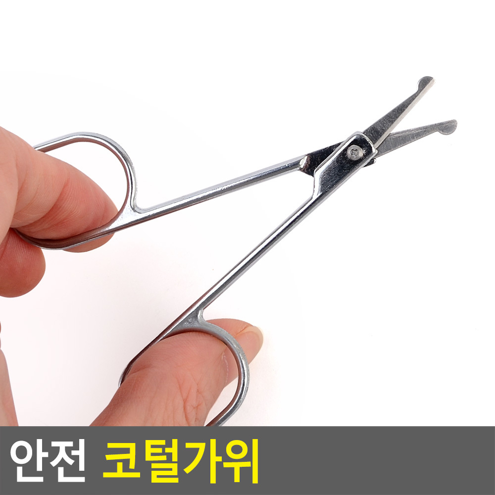 코털가위 정리 제거 수동 코털제거기 - 상세 이미지 3