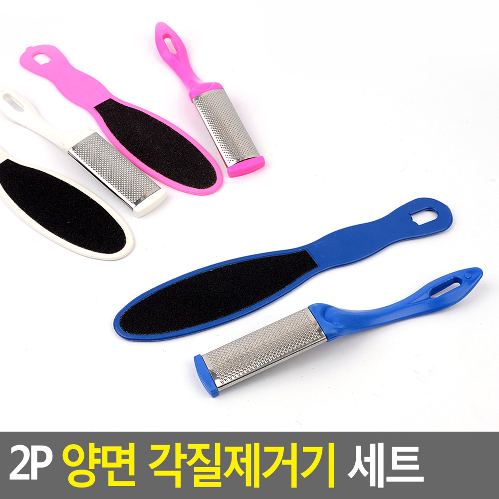 발꿈치 각질 발바닥 굳은살제거 발 뒤꿈치 각질제거 - 상세 이미지 3