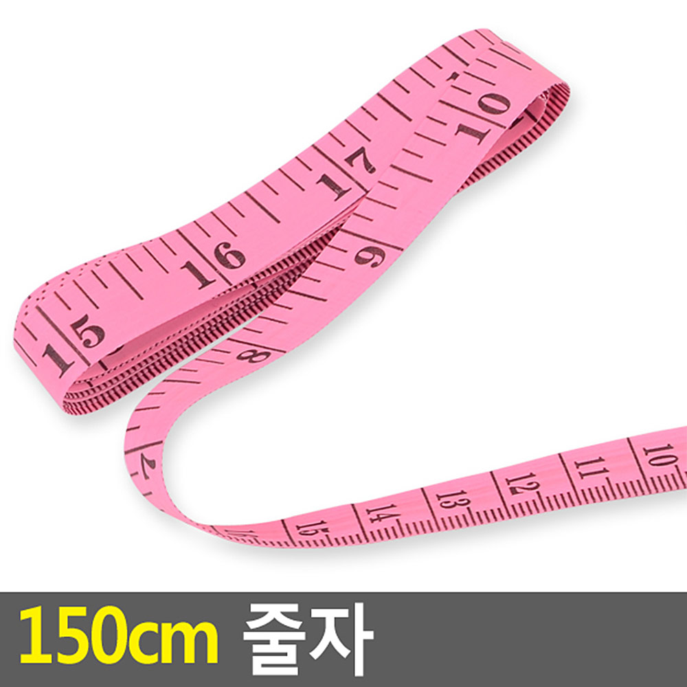 띠줄자 재봉 재단 허리 둘레 인치 옷 치수 줄자 의류용 - 상세 이미지 3