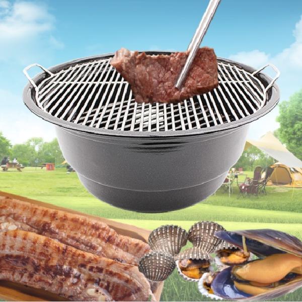 미니 고기 불판 일인용 화로 구이 1인용 불판 숯받침대