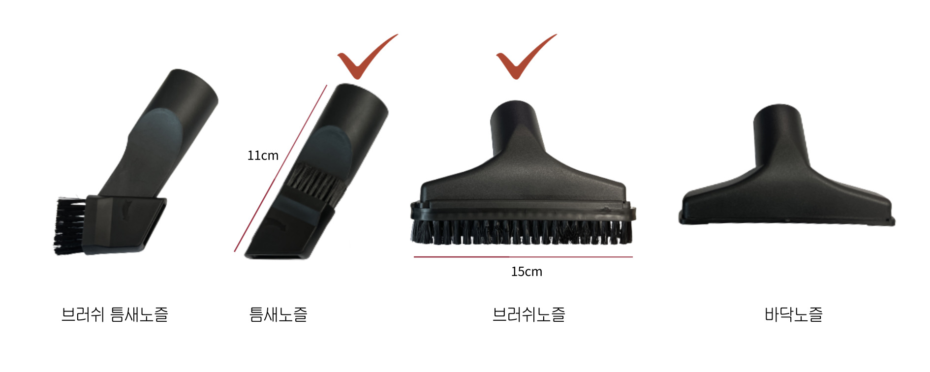 에어박스 클린키트 캠핑 청소기 브라보펌프 청소기 연결키트 (펌프와 별개 상품) - 상세 이미지 4