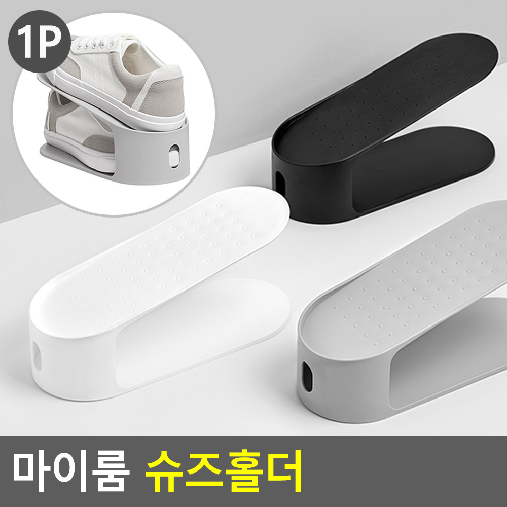 슈즈렉 신발거치대 현관신발정리대 신발장정리대 - 상세 이미지 3