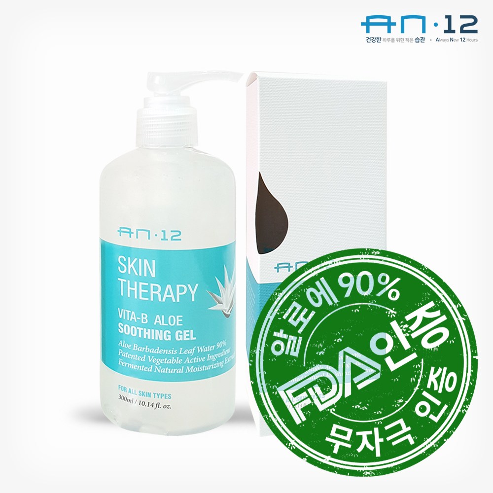 AN12 알로에수딩젤300ml 알로에90%겔 보습 진정 사용법 효과 이미지 2