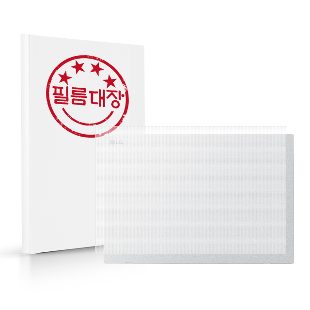 필름대장 LG그램 플러스 뷰2 16MR70 무광 외부보호필름 - 상품 이미지