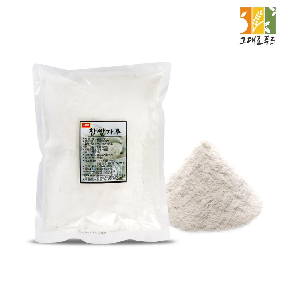 찹쌀가루 1kg 국내산 - 상품 이미지