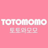 토토와모모 스토어 로고