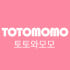 토토와모모 로고