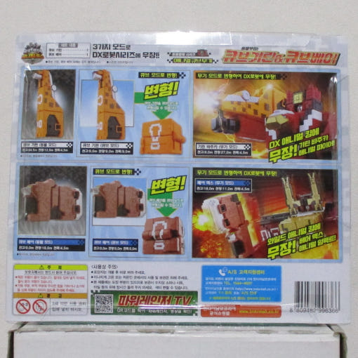 thumbnail-1