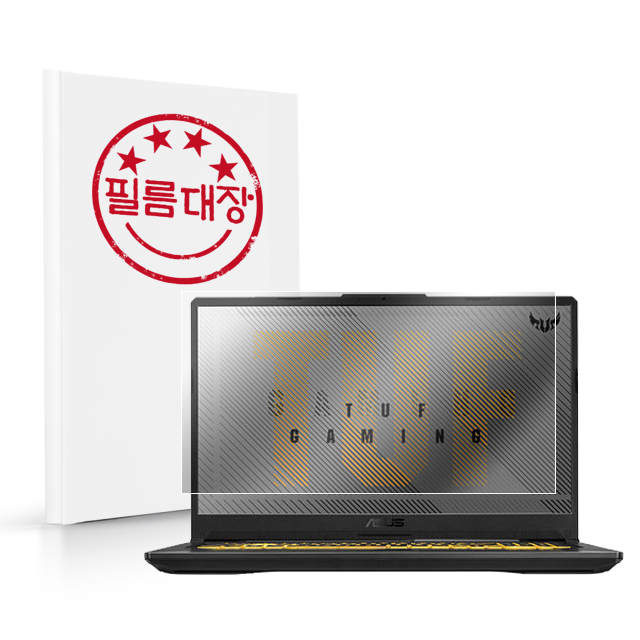 필름대장 ASUS F15 FX506LH-HN002 고투명 액정보호필름 - 상품 이미지
