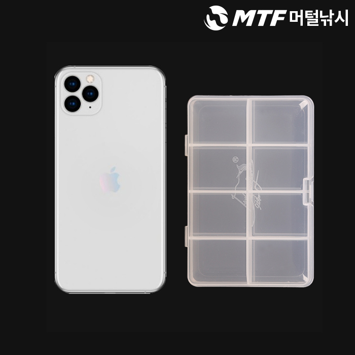 MTF 다용도 8구 소형 태클박스 채비 소품 케이스 ZY-015 - 상세 이미지 5