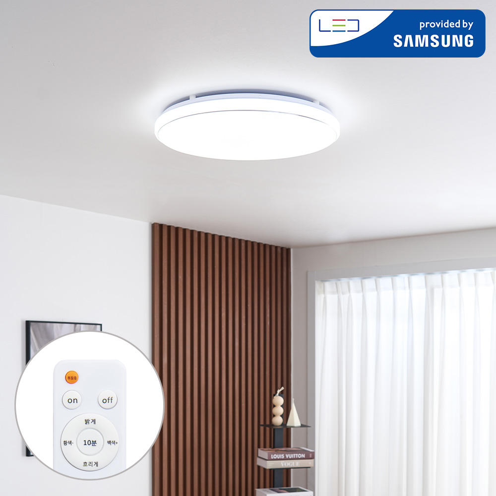 LED 디몬 리모컨 원형 방등 75W LED등 천장조명 - 상품 이미지