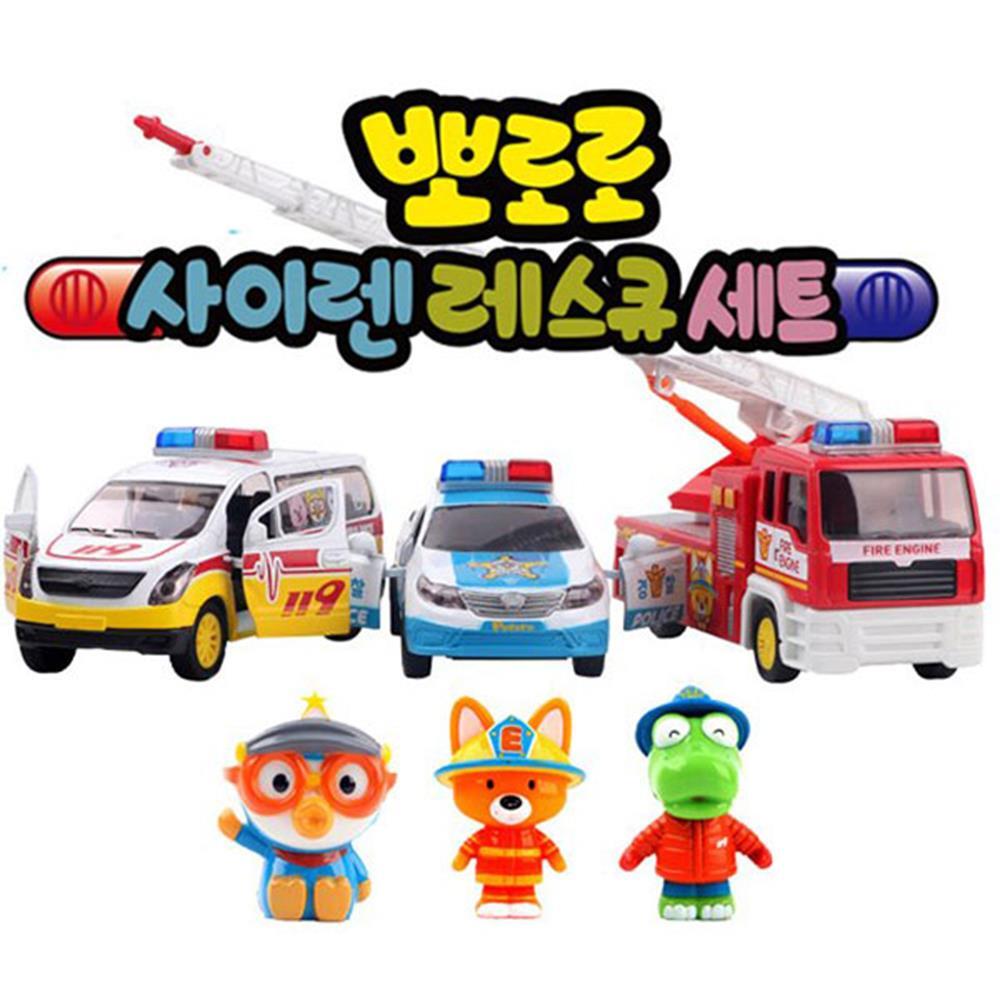 사다리차장난감 경찰차 응급 장난감차 세트 기본템 EQ - 상세 이미지 2