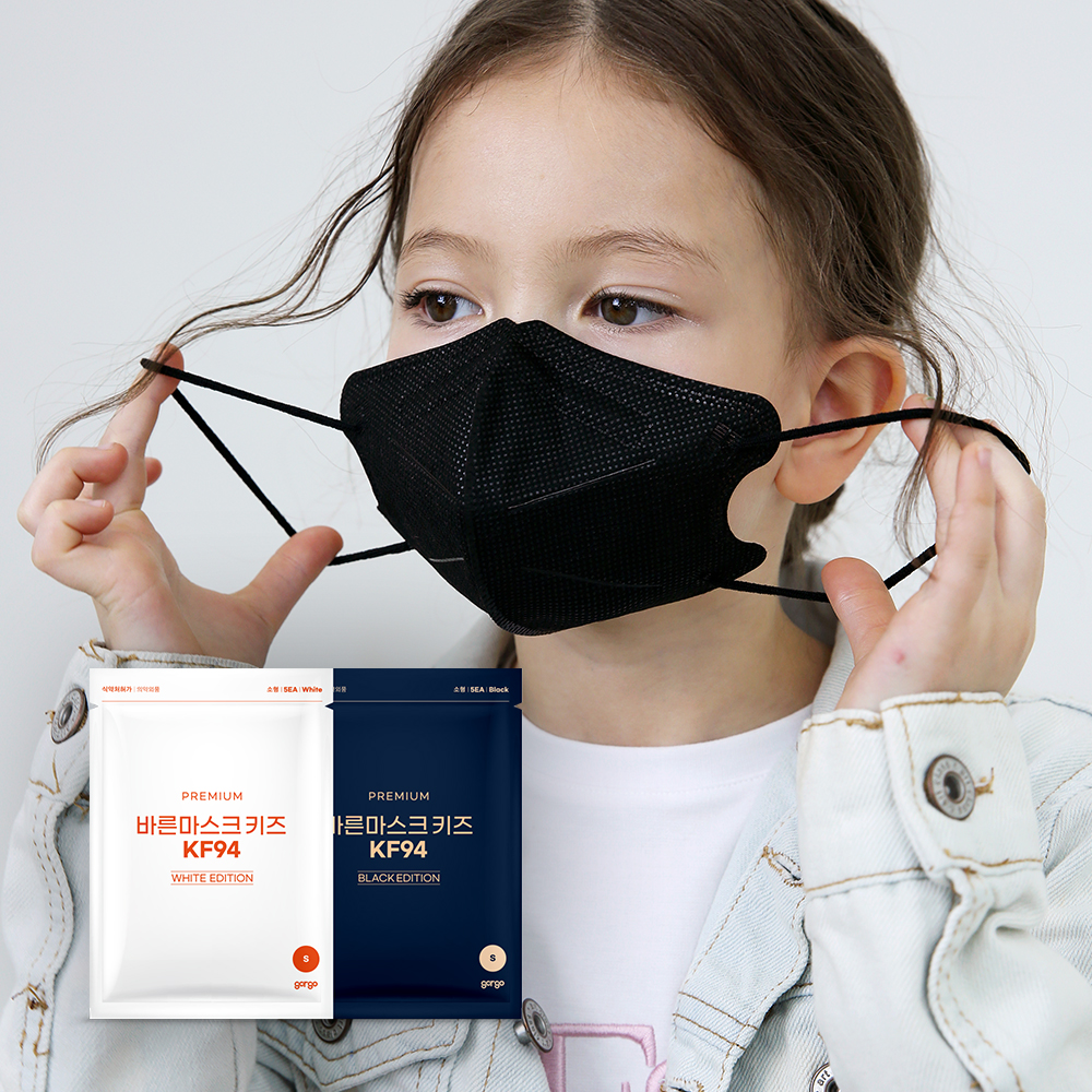 바른마스크 KF94 국산 새부리형 어린이 마스크 소형 블랙 50매