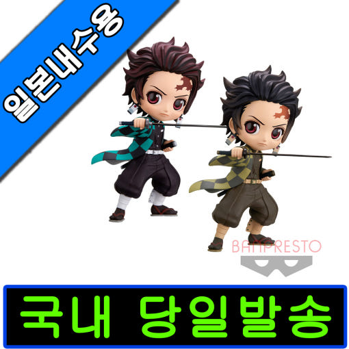 thumbnail-0
