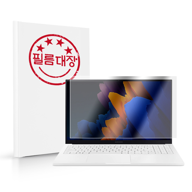 필름대장 갤럭시북 이온2 13인치 NT930XDA 저반사 액정보호필름 - 상품 이미지