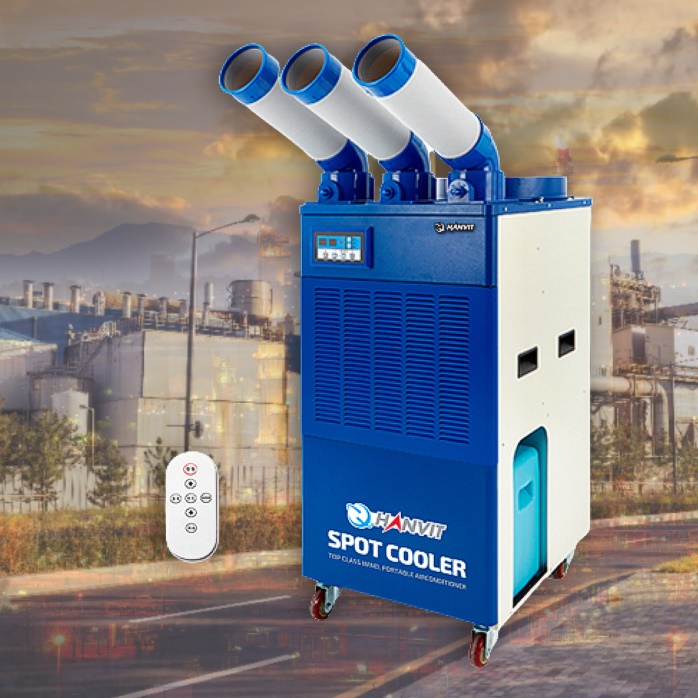 공업용 에어컨 실외기없는 에어컨 일체형 이동용 산업용 이동식냉방기