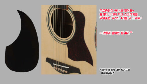 thumbnail-8