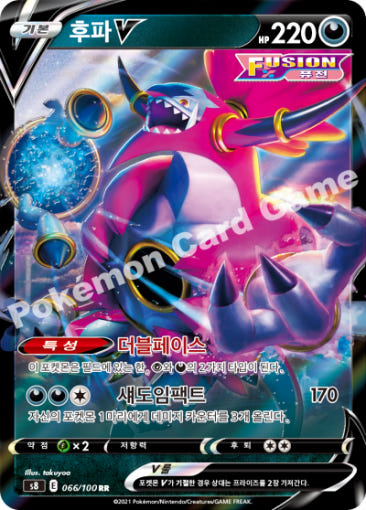 thumbnail-9