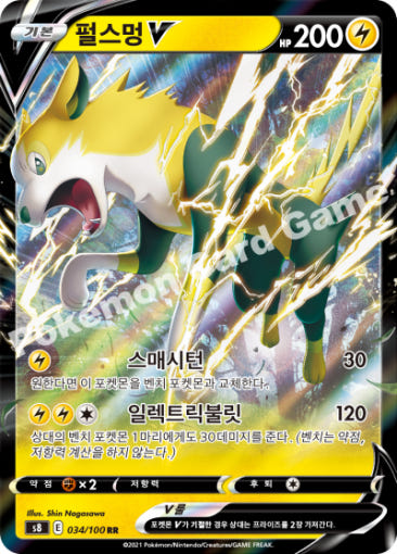 thumbnail-8
