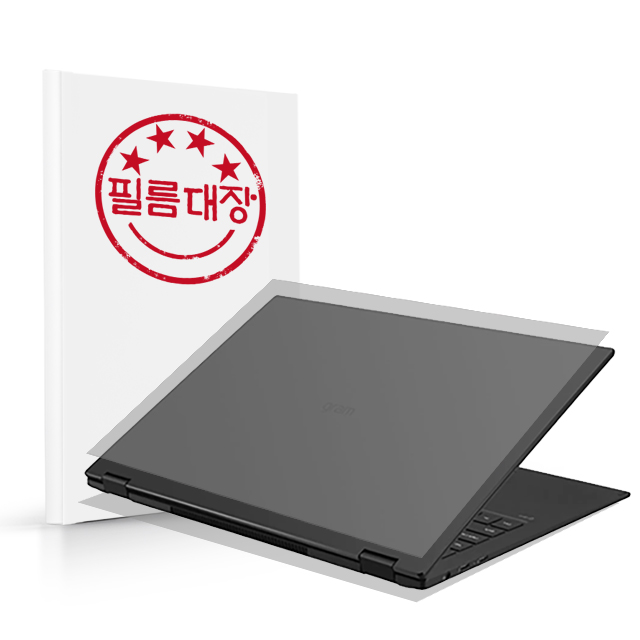 필름대장 LG 그램360 14인치 14TD90P 무광 외부보호필름 - 상품 이미지