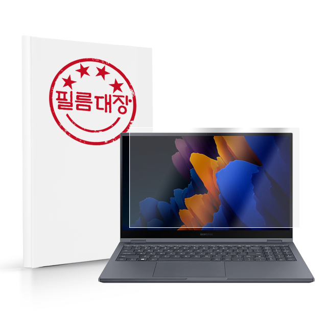 필름대장 갤럭시북 플렉스2 2021 13인치 NT930QDA 종이질감 액정보호필름
