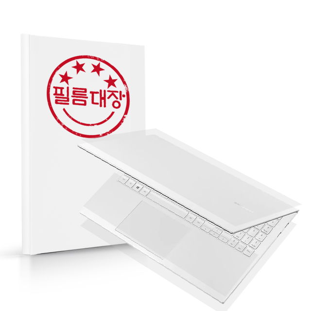 필름대장 갤럭시북 이온2 13인치 NT930XDA 무광 외부보호필름 세트 1+1 이벤트 - 상품 이미지