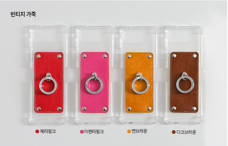 갤럭시 케이스 가죽 링 고리 범퍼 레드, 갤럭시Z 플립3 - 상세 이미지 5