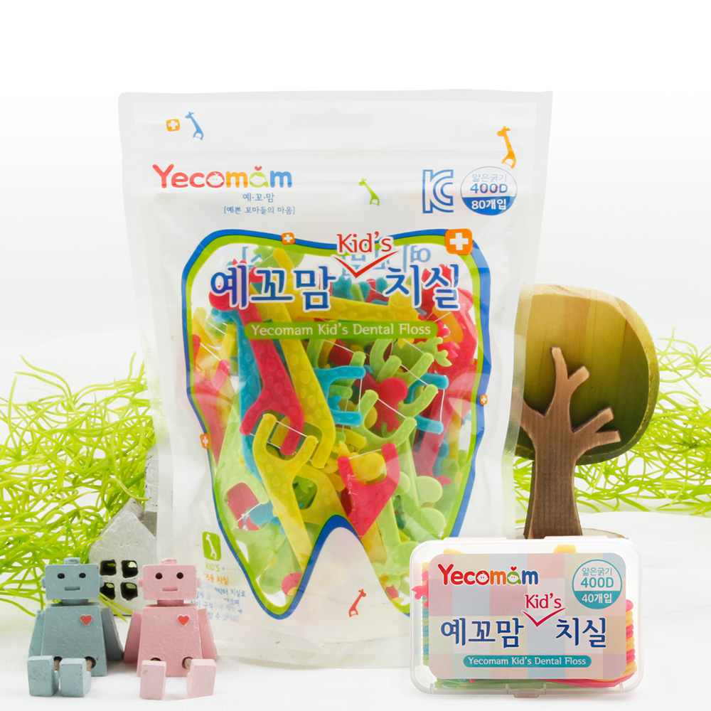 예꼬맘 어린이 치실 지퍼백3개+하드케이스1개 유아 어린이 아동 키즈 신학기준비물