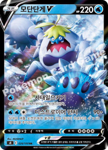 thumbnail-5